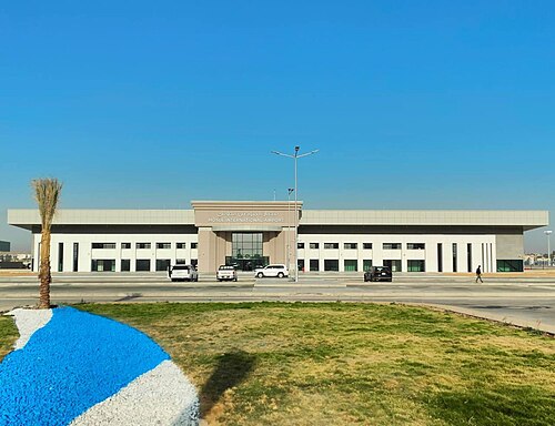 Mosul International Airport